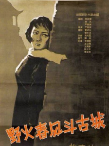 大咪咪在线